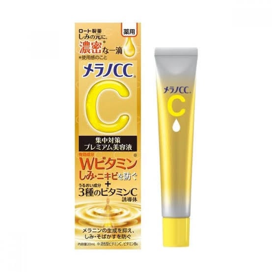 Rohto Melano CC Premium Serum box and tube
